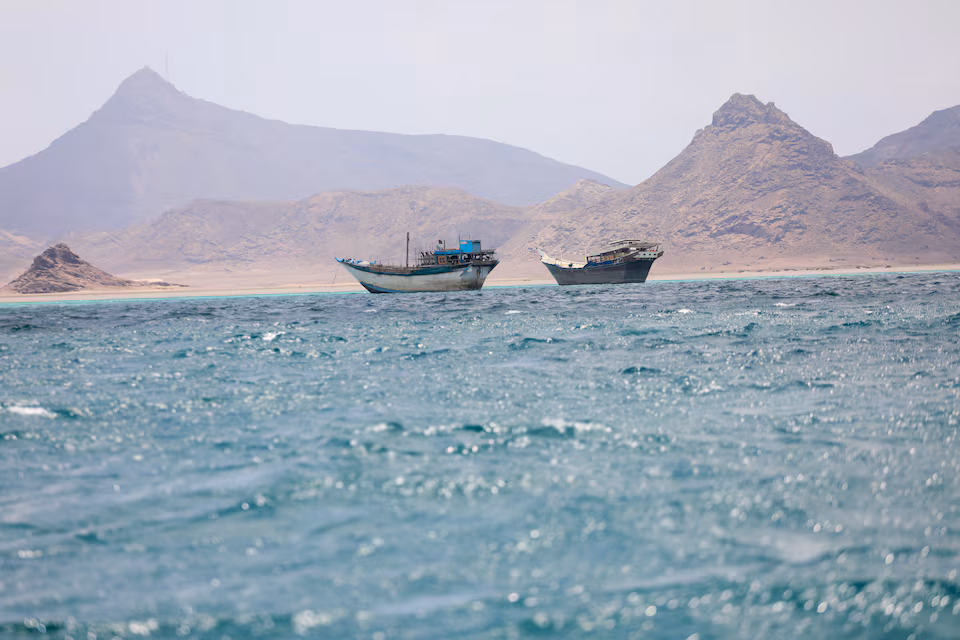 رويترز